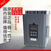 ŵSSD1-40-E/C 22kW ·