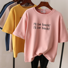 ݸŮʿ̯ҹ