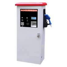 车用尿素加注机液体肥料加注机加注设备小型尿素机微信刷卡智能机