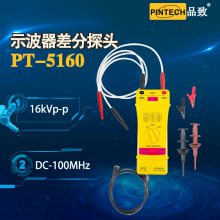 PINTECHƷ¸ѹ̽ͷPT-516016KVp-p DC 100MHzʾ̽ͷ