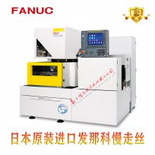 FANUC刀具机 ROBOCUT.CCR六轴加工 PCD刀具 MF2电源 PCD电源 雷尼绍升降探头