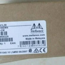NVIDIA Mellanox MMS1C10-CM 100Gb/s QSFP MPOģ
