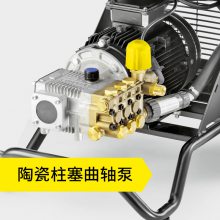 KarcherˮѹϴHD6/15-4 Classic ۸ѹˮǹٷֱӪ