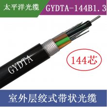 ̫ƽGYDTA-144B1.3 144оģ״ 