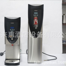 美国BUNN H3EA商用开水机智能温控热水机连锁店吧台定温热水器