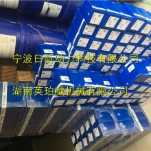 威尔信P135配件性能优化、经济实惠