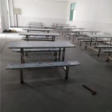学生食堂不锈钢餐桌椅组合经济学校工厂8人连体饭堂餐桌