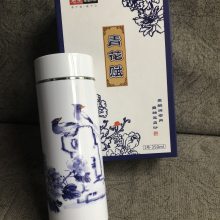 西安思宝保温杯 青花韵中国风不锈钢水杯 批发免费做字