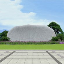 ͩ®ʯ ֱȻʯ 586