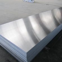 云南昭通铝板加工 材质1060 板面规格1m*2m 1.2*2.4 价格适中 质量有保障