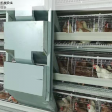 ƽɽ豸 Сũе豸Ӧ