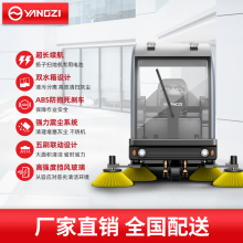 ӹҵɨػ ռʻʽɨس YZ-S9