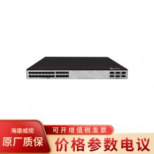 华为S6735-S24X6C交换机(24个10GE SFP+端口，6个40GE/100GE QSFP