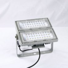 BAF9280-200W