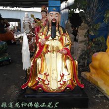   ɹִʦ ȫʦ潣