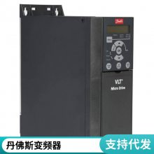 danfoss丹佛斯变频器FC51单三相380V2.347kw风机水泵