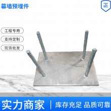 Ԥְ10x200x300/12x(200+50+50)x64ȶп