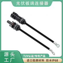 ͷ2.5ƽ߳10cm ˰װĸٽͷ