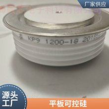    PRXƽɿعR7011404XXUAբ