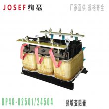 Ӧ BP4G-02501/24504 BP4G-02501/19605Ƶ JOSEFԼɪ