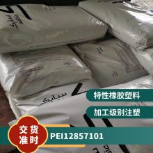 PEI   1285 7101 עܼ ϻ ͸ Ӧ