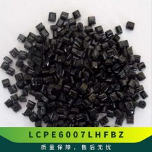 LCP ձסѻѧ E6007LHF BZ עܼ  ó ǿ