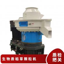 ʵݿ 450 75KW ӹ4-12mm