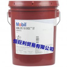 DTE1032Ŵ Mobil DTE 10 Excel 32 ĥҺѹ