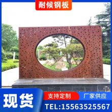 Q235NHͺְְ徰ǽ ͺ ԰־۵ܹĻǽ