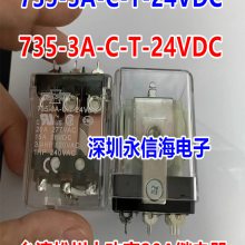HARTING 09330164735ظɵԴ HAN E AV TERM BLOCK RI