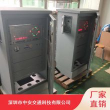 XHJ-BW-WG-ZA2000联网一体交通信号控制系统_中安行人过街交通信号控制系统批发