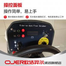 ŷ OJER ʻʽϴسD140 ϴɻ ϴػ