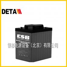 美国ESB电池HTL12-100动力12V100AH工业器械发动机牵引电池