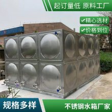 普雷蒂地埋式消防不锈钢水箱容量大恒压供水干净***2000m2000mm