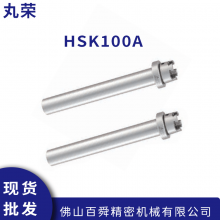 Ʒ о԰  HSK100A