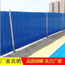 0326厚彩钢瓦围栏挡板工地施工仿真小草铁皮围栏挡板