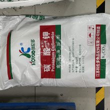 ̼ ˮ ˮҺʼ ߴ99.9% ȫ 1kg
