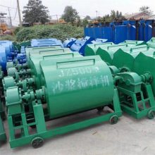 聚仁侧翻砂浆搅拌机 多功能双轴混料机 可移动自动水泥浆搅拌机