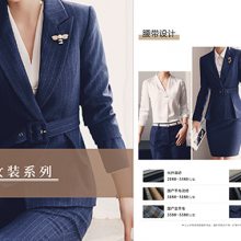 广西怎样***定制西装***吗 欢迎咨询 柳州鑫桦服饰供应