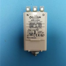 ZRM 4.5 ES/CTRIDONIC ELKOSUN DELO HONLE UV