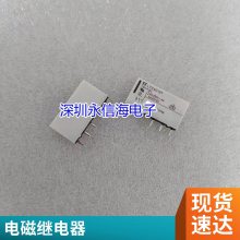 DECȪRH3B-U RH3B-UL-AC24V dc24v̵DC110V SH3B-0***05C