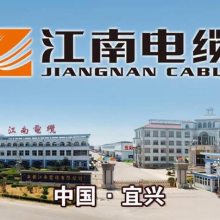 ��ѹ���������ʽ���Ʒ�Ƶ��µ�������YJV32��˿��װ