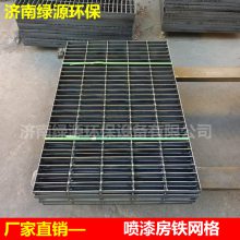油漆房铁网格 喷漆房钢格栅 铁篦子 烤漆房地网铁网 钢格板