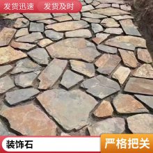 广州黄蜡石平面雕刻/动物图形黄蜡石案例/广东大型刻字石厂家