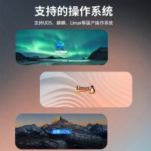 GITSTAR D2000Ŵ2UʽػIPC-210 Сͷ