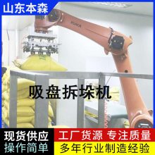 �۱�ϩ�����Զ������