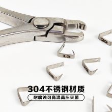 实验用 小鼠大鼠 耳标 耳号耳钉 鼠耳朵编号标记 耳标钳