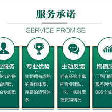 广州到常德回头车,回程车,搬家整车