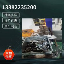 ����304�����ä�� ����ַǱ귨����Ʒ�ӹ�