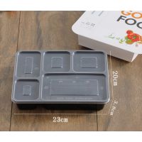 一次性五格外卖打包盒/黑色五格快餐盒/1000ml塑料打包盒